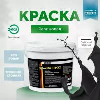 Краска резиновая акриловая цвет глубокий черный ELASTIKO DEKO 6 кг Без запаха База С Для шиферных крыш Водостойкая Для наружных и внутренних работ