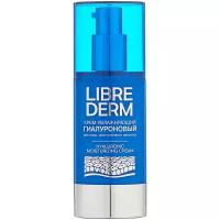 Librederm Hyaluronic Moisturising Cream крем гиалуроновый увлажняющий для лица, шеи и декольте, 50 мл