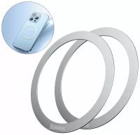 Пластины на телефон Baseus Halo Series Magnetic Metal Ring 2шт