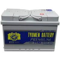 Автомобильный аккумулятор TYUMEN BATTERY PREMIUM 6СТ-77L 670А о.п. 278х175х190