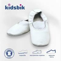 Чешки kidsbik, размер 29, белый