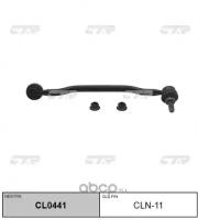 (старый номер CLN-11) Стойка стабилизатора лев. CTR CL0441