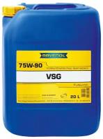 Масло трансмиссионное RAVENOL VSG, 75W-90, 20 л