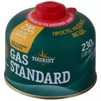Баллон TOURIST GAS STANDARD TBR-230 1 шт. темно-зеленый
