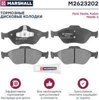 MARSHALL M2623202 Торм. колодки дисковые передн. Ford Fiesta IV, V 95- Fusion 02-, Mazda 2 I 03- 121 III 96- M2623202