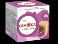 Капсулы формата Dolce Gusto, Gimoka Caffelatte, 16 капсул