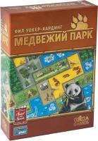 Настольная игра GaGa Games Медвежий парк GG078