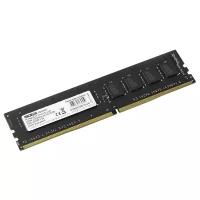 Оперативная память Amd DDR4 4Gb 2133MHz pc-17000 (R744G2133U1S-UO) оем