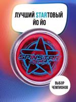 Йо-йо YoYoFactory SpinStar, красный