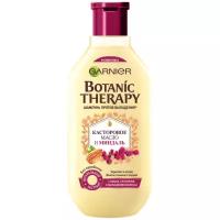 GARNIER шампунь Botanic Therapy Касторовое масло и миндаль, 250 мл