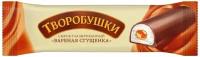 Сырок Творобушки сгущенное молоко вареное творожный глазированный 20%, 40г