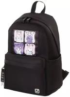 Рюкзак Brauberg 229965 FASHION CITY Friendly cats универсальный черный 44х31х16 см