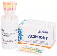 Дезиконт-амиксидин 100 шт