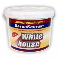 Грунтовка White House БЕТОНКОНТАКТ 12 кг