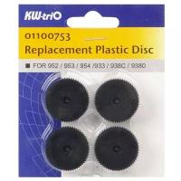 Сменный диск KW-triO Replacement Plastic Disc 01100753 4 листов 4 шт