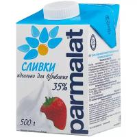 Сливки 35% ультрапастеризованные Parmalat Edge 0,5 л 1шт