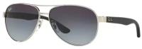 Солнцезащитные очки Ray-Ban 3457 134/8G Aviator new