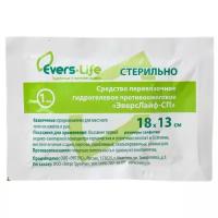 Evers-Life Салфетка противоожоговая Эверс Лайф СП, 18х13 см, 1 шт