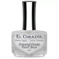 EL Corazon Базовое покрытие Natural Ocean Pearl Base