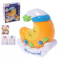 Настольные ZABIAKA Музыкальная игрушка-ночник «Сладкие сны», световые и звуковые эффекты, цвет микс