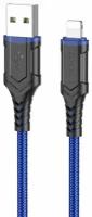 Дата-кабель USB универсальный Lightning Borofone BX67 (2,4A) (синий)