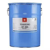 Краска эпоксидная (ЭП) Tikkurila Temabond ST 300