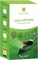 Семена газонной травы ГазонCity Мятлик 1 кг