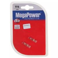 Лампа светодиодная 12V T5 W2x4.6d 6000K бесцокольная блистер (2шт.) MEGAPOWER 50112W-2бл