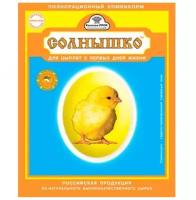 Полнорационный корм Солнышко для цыплят с первых дней жизни 3 кг