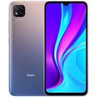 Смартфон Xiaomi Redmi 9C NFC 2/32 ГБ Global, фиолетовый