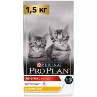 Сухой корм для котят Pro Plan Original с курицей 1.5 кг