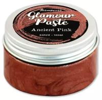 Паста для текстурирования Glamour Paste STAMPERIA K3P61F