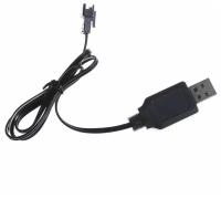 USB зарядное устройство для Ni-Cd и Ni-Mh аккумуляторов 7,2V 250mah с разъемом YP (sm)