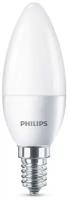 Лампа светодиодная Philips Essential LED Candle 827, E14, B38