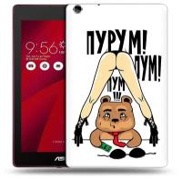 Чехол задняя-панель-накладка-бампер MyPads Пурум пум пум для Asus ZenPad C 7.0 Z170C/Z170CG/Z170MG противоударный