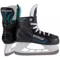 Коньки S21 BAUER X-LP SKATE - SR (7.0 R )