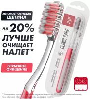 Инновационная зубная щетка SPLAT Professional CLINIC CARE Medium. Средняя. Коралловая