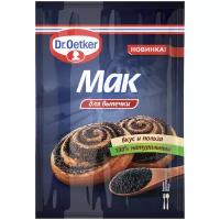 Dr. Oetker Семена мака для выпечки, 80 г