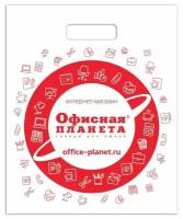 Пакет презентационно-упаковочный офисная планета, 40х50 см, усиленная ручка, 500362