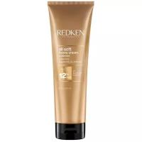 REDKEN ALL SOFT маска 250 мл