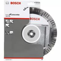 Диск алмазный по высокоармированному бетону 230x22,23мм Bosch Best for Concretе 2 608 602 655