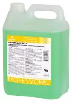 Универсальное моющее и чистящее средство Prosept Universal Spray Plus, 5 л, Концентрат