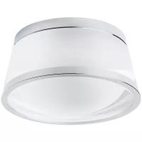 Светильник Lightstar Maturo 072152, LED