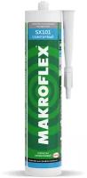 Герметик Makroflex SX101 Санитарный 290 мл. прозрачный 1 шт. 350 гр