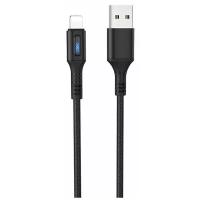 Кабель USB - Apple 8 pin HOCO U79 Admirable smart, 1.2м, круглый, нейлон, цвет чёрный