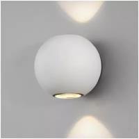 Elektrostandard Уличный настенный светильник 1566 Techno LED Diver белый светодиодный, 10 Вт, цвет арматуры: белый, цвет плафона бесцветный