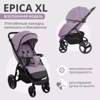 Прогулочная коляска Indigo EPICA XL всесезонная, регулируемая ручка, фиолетовый