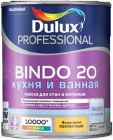 Краска Dulux Bindo 20 краcка интерьерная суперизносостойкая влагостойкая 1л