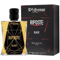 10th Avenue Karl Antony туалетная вода Riposte Black