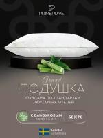 BAMBOO Подушка стег 1пр, микрофибра CLIMALAST/бамбук. вол/микровол. CLIMALAST